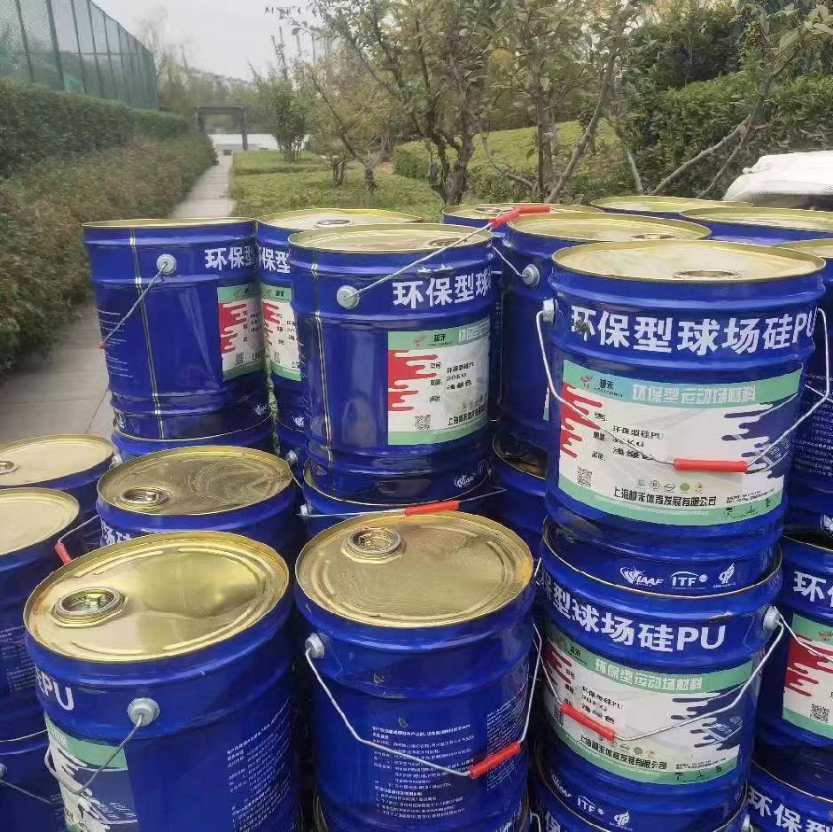 球场材料硅PU弹性层