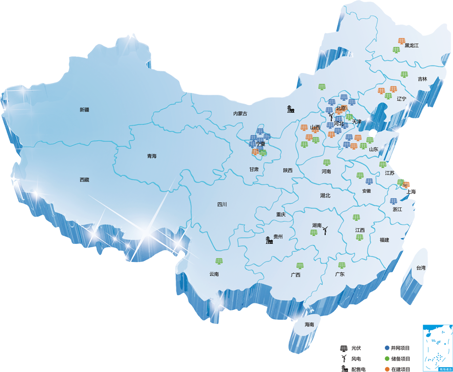 经营范围